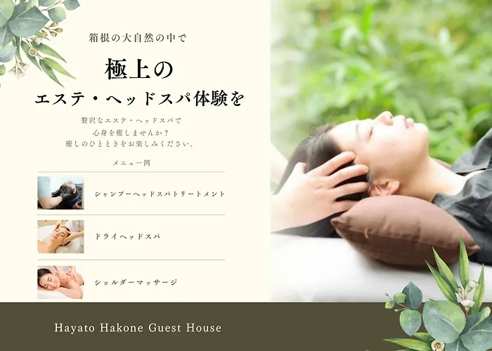 Hayato Hakone Guest House